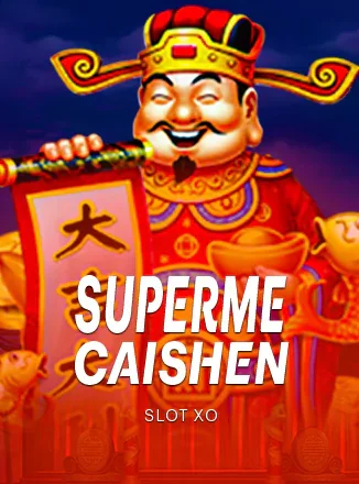 ภาพตัวอย่างเกม NJK Supreme Caishen