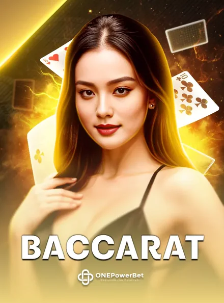 ภาพตัวอย่างเกม ONE Baccarat