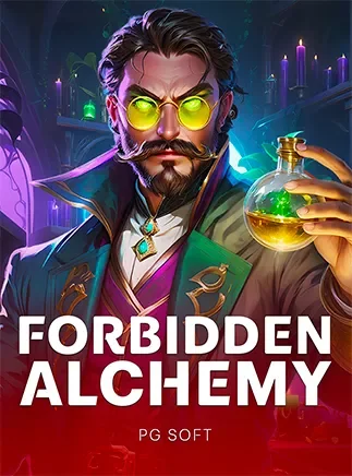 ภาพตัวอย่างเกม PGS Forbidden Alchemy